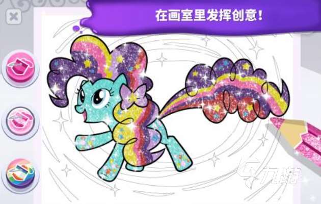 熱門的小馬寶莉同人游戲下載 經典的小馬寶莉手游推薦2025