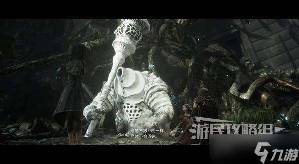 光與影33號遠征隊攻略大全 全章節任務|符文|武器探索流程攻略
