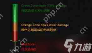 越來越黑暗死亡騎士用啥武器-越來越黑暗死亡騎士用什么武器好