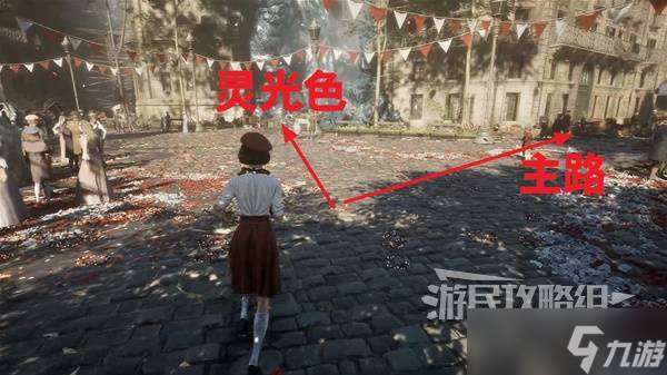 光與影33號遠征隊攻略大全 全章節任務|符文|武器探索流程攻略