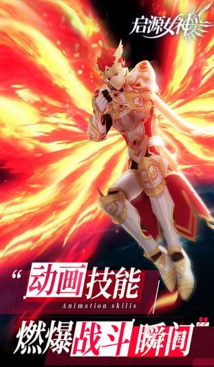 經典的回合手游推薦 2025好玩的回合游戲排行