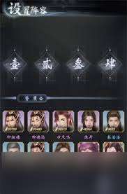 云深掌門路玄天塔玩法攻略