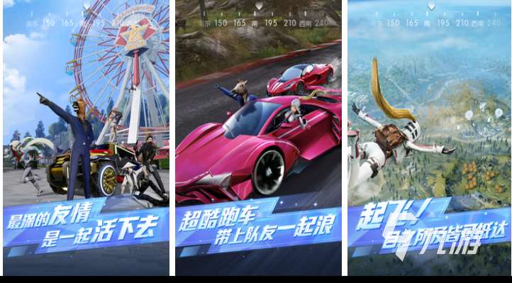 免费的双人游戏联机排行榜 流行的双人游戏合集2025