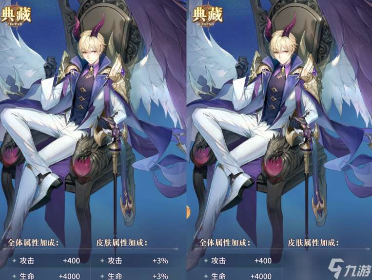 永夜降臨活動指南新魔偶:精防分析+搭配攻略
