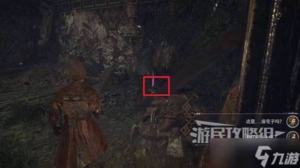 光與影33號遠征隊攻略大全 全章節任務|符文|武器探索流程攻略