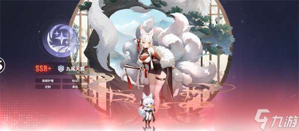 时隙之旅强力阵容搭配推荐