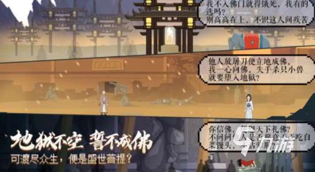 流行的煙火游戲下載推薦 免費的煙火游戲前五2025