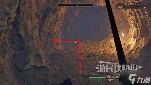 《上古卷轴4重制版》全魔神器收集图文攻略 全魔神器位置一览