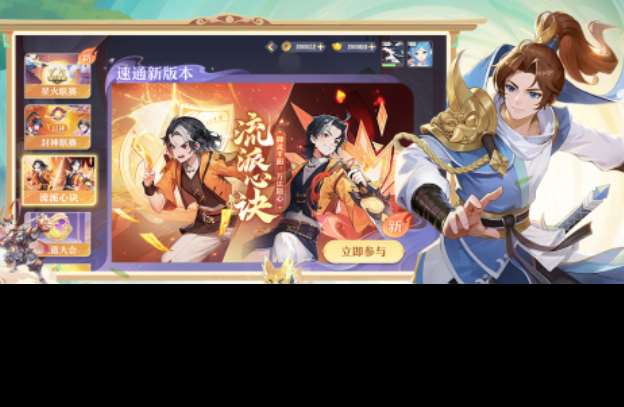 流行的煙火游戲下載推薦 免費的煙火游戲前五2025