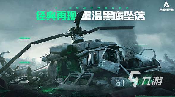 有趣的3d游戲大全 2025大型的3d游戲下載排行