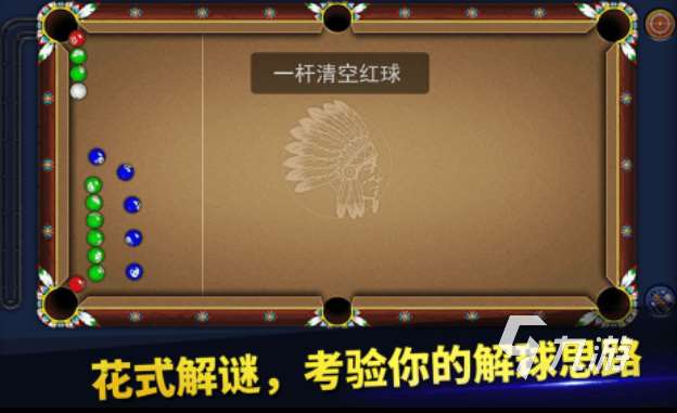 免费的双人游戏联机排行榜 流行的双人游戏合集2025