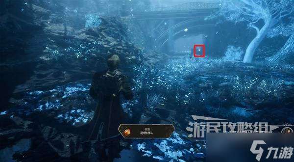 光與影33號遠征隊攻略大全 全章節任務|符文|武器探索流程攻略