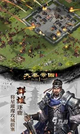 受欢迎的国战类手游下载推荐 2025耐玩的国战类手游排行榜