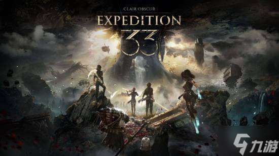 盘点10款优秀的JRPG：《女神异闻录》、《最终幻想》、《勇者斗恶龙》等