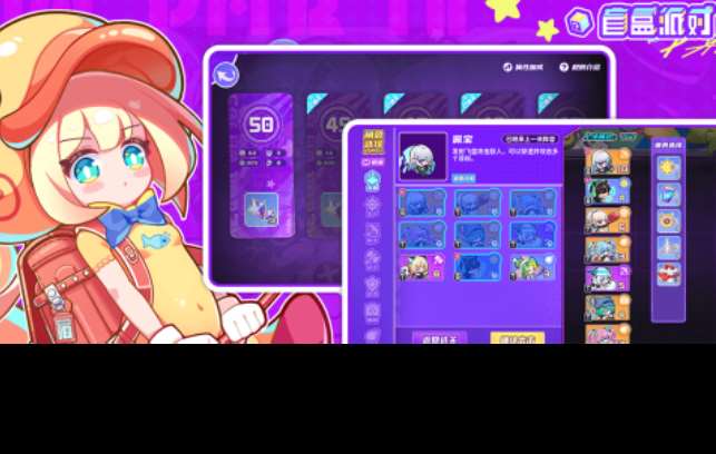 受欢迎的游戏盲盒前五名 人气较高的盲盒游戏下载2025