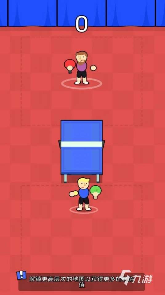 好玩的乒乓球游戏手机游戏有哪些 2025有意思的乒乓球手游推荐