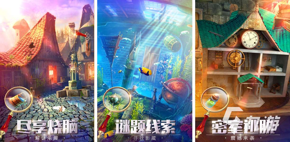 好玩的銹湖系列游戲有哪些 有趣的推理游戲盤點(diǎn)2025