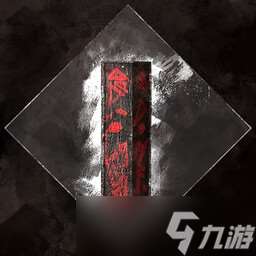 《光與影33號遠征隊》全成就一覽