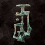 《光与影33号远征队》中文奖杯图鉴