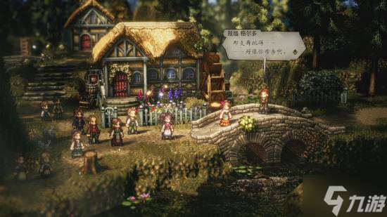 盘点10款优秀的JRPG：《女神异闻录》、《最终幻想》、《勇者斗恶龙》等