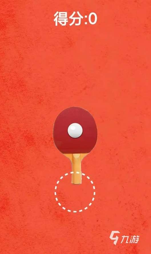 好玩的乒乓球游戏手机游戏有哪些 2025有意思的乒乓球手游推荐