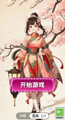 热门的猜谜语游戏大全 2025好玩的猜谜语游戏有没有