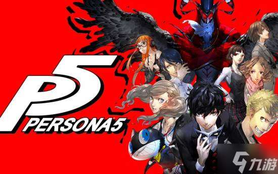 盘点10款优秀的JRPG：《女神异闻录》、《最终幻想》、《勇者斗恶龙》等