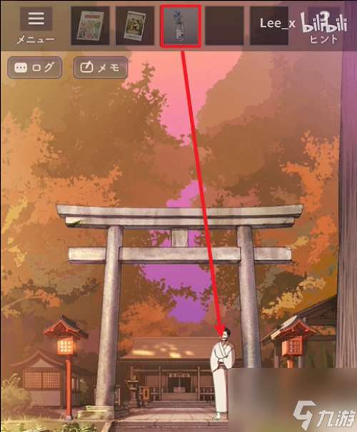 彼岸花第三章圖文攻略大全 彼岸花第三章先詳細通關攻略