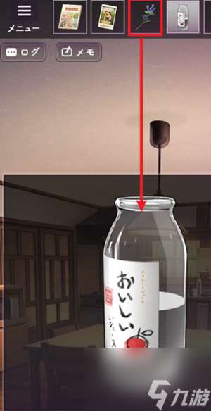 彼岸花第三章圖文攻略大全 彼岸花第三章先詳細通關攻略