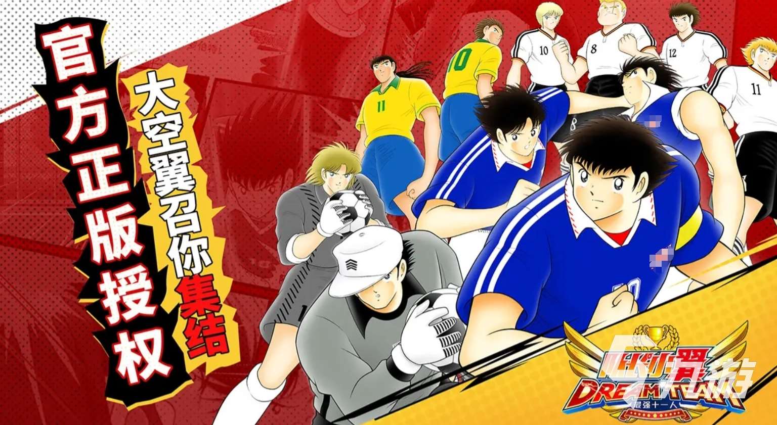 必玩的多啦a梦游戏有哪些 2025有意思的多啦a梦手游盘点