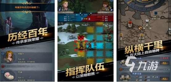 一個單機游戲主角拿一把大劍叫什么耐玩的刀劍單機手游推薦2025