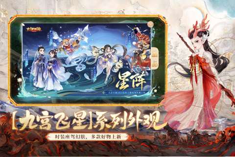 2025有趣的經(jīng)典回合制手游大全 熱度高的回合制手游盤點