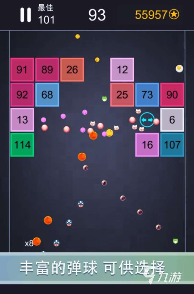 经典的弹球打砖块游戏合集 2025好玩的打砖块手游大全
