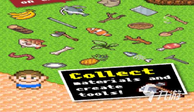 热门的大冒险游戏下载推荐 经典的冒险手游大全2025