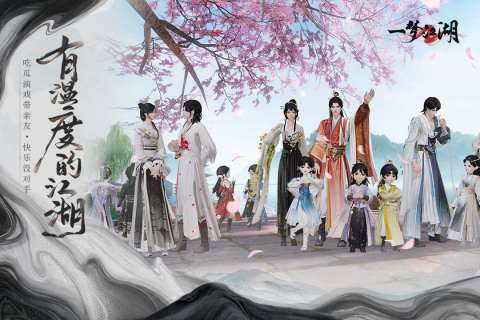 2025热度高的捏脸游戏手游推荐 好玩的捏脸游戏汇总