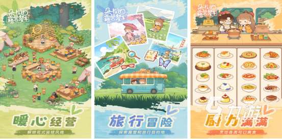 初中生必玩的10個游戲有哪些適合初中生玩的手游下載大全2025