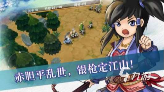 梵乐塔游戏大全2025热门的梵乐塔手游合集