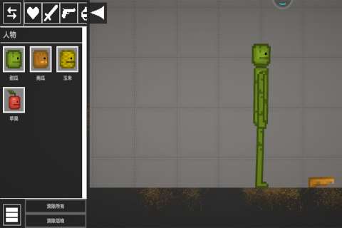 2025熱度很高的人游戲有哪些 好玩的人游戲盤點