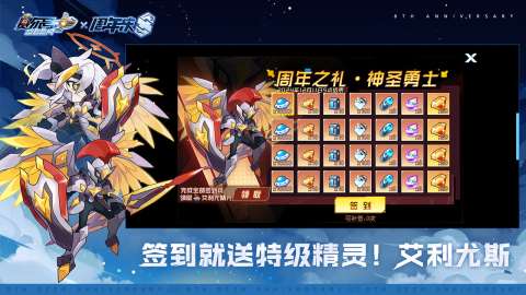 2025有趣的經(jīng)典回合制手游大全 熱度高的回合制手游盤點