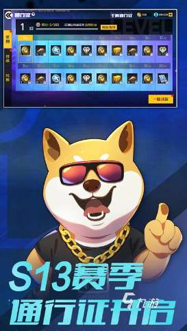 必玩的吃鸡游戏有没有 2025耐玩的吃鸡游戏大全