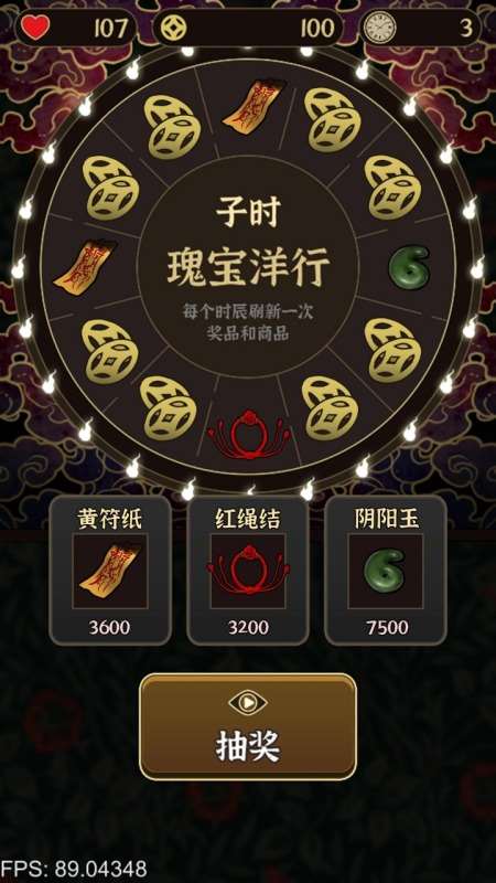 2025熱度高的鬼屋游戲有哪些 趣味性高的鬼屋游戲匯總