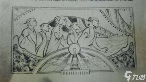 《上古卷轴》泰姆瑞尔大陆背景设定介绍