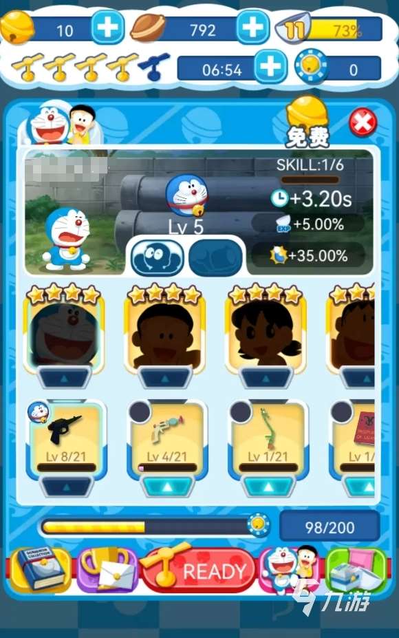 必玩的多啦a梦游戏有哪些 2025有意思的多啦a梦手游盘点