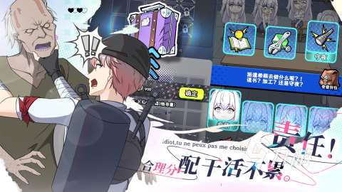 火爆的2025丧尸类游戏大全 受欢迎的丧尸类手游合集