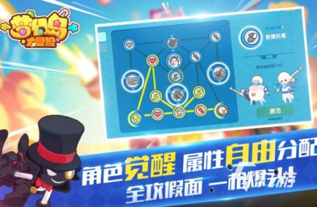 热门的大冒险游戏下载推荐 经典的冒险手游大全2025