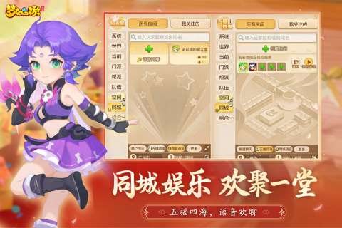 2025熱度高的老游戲懷舊的經典有哪些 好玩的老游戲盤點