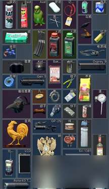 逃離塔科夫怎么拆分物品