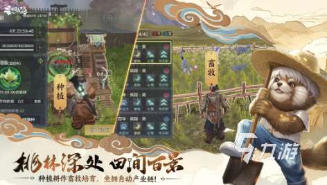 受欢迎的mmorpg游戏有没有 2025热门的mmorpg游戏大全