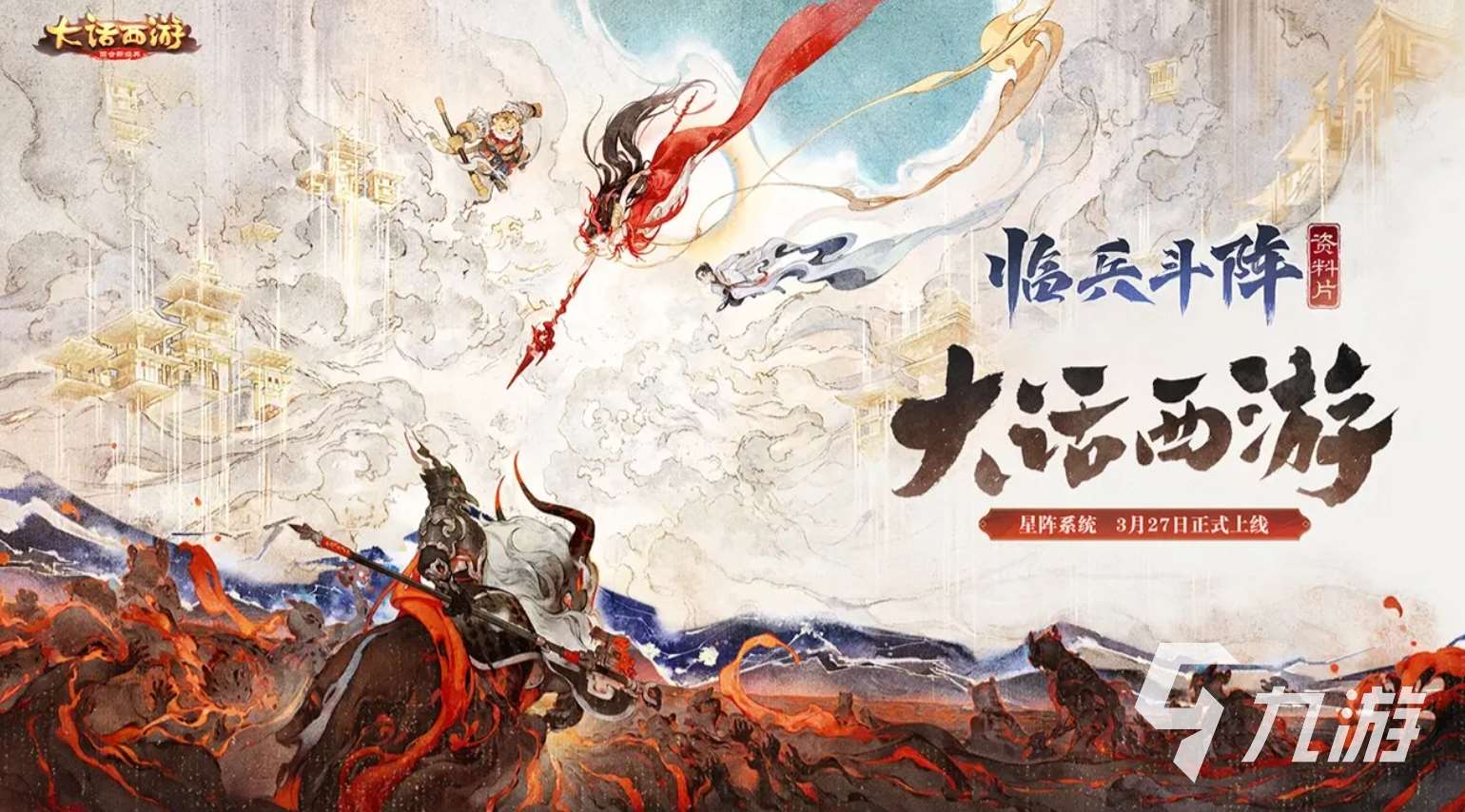 不容錯過的結(jié)婚游戲有哪些 2025可以在游戲里結(jié)婚的手游推薦
