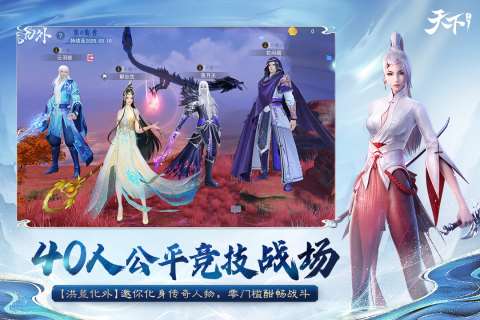 2025热度高的捏脸游戏手游推荐 好玩的捏脸游戏汇总